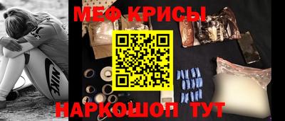 хмурый Заводоуковск