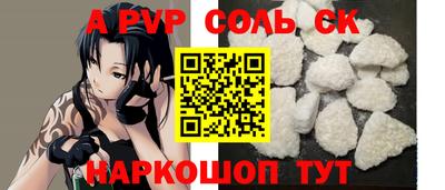 хмурый Заводоуковск