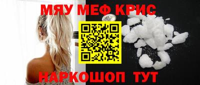 хмурый Заводоуковск