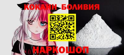 трава Жуковский