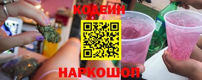 трава Жуковский