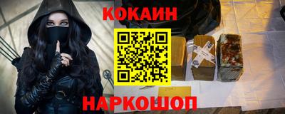 трава Жуковский