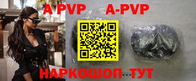 хмурый Заводоуковск