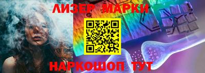 мефедрон VHQ Заволжье