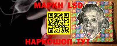 мефедрон VHQ Заволжье