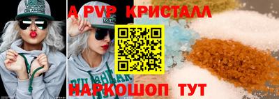 хмурый Заводоуковск
