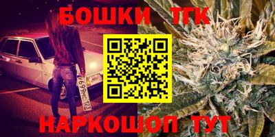 хмурый Заводоуковск