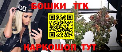 хмурый Заводоуковск