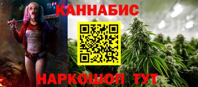хмурый Заводоуковск