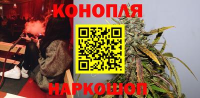 мефедрон VHQ Заволжье