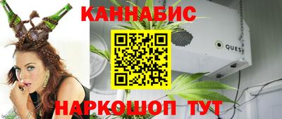 хмурый Заводоуковск
