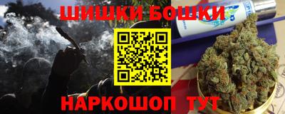 хмурый Заводоуковск