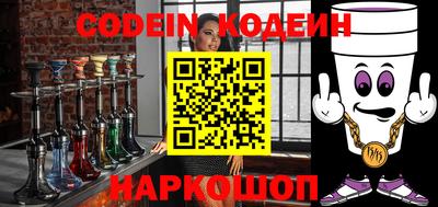 хмурый Заводоуковск