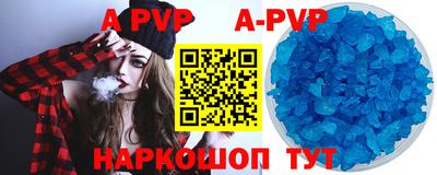 хмурый Заводоуковск