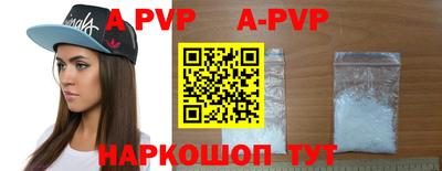 трава Жуковский