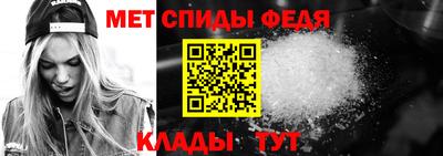 хмурый Заводоуковск