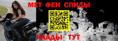 хмурый Заводоуковск
