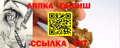 мефедрон VHQ Заволжье