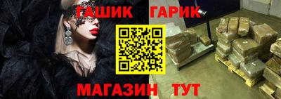 хмурый Заводоуковск