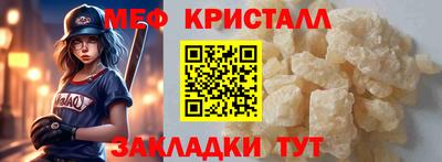хмурый Заводоуковск