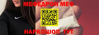 хмурый Заводоуковск