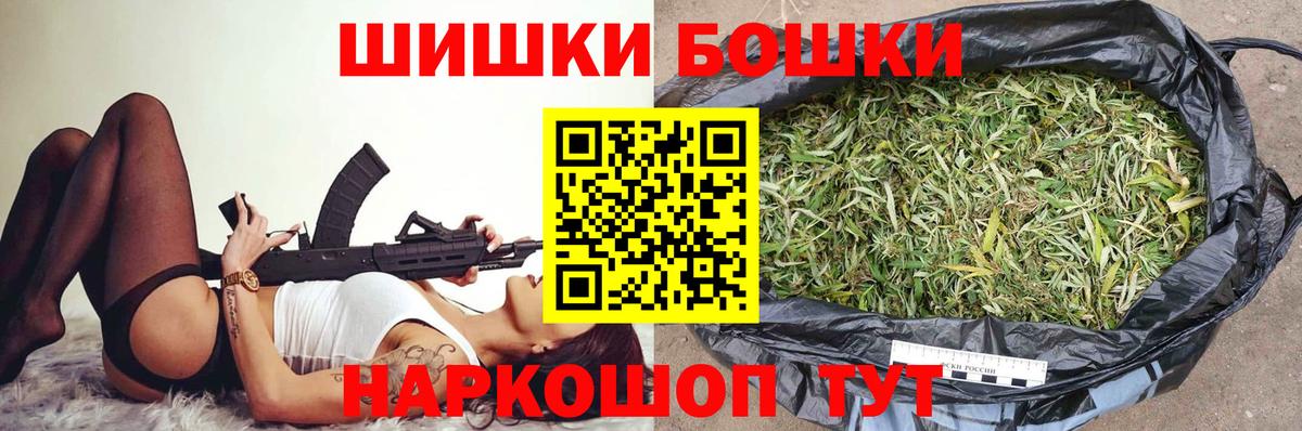 Конопля семена Ступино